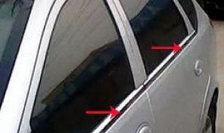 力帆620改装 力帆620改装